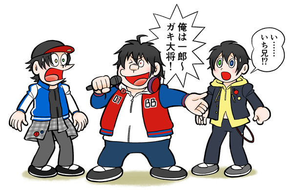藤子・F・不二雄風「ヒプノシスマイク」BusterBros!!!
