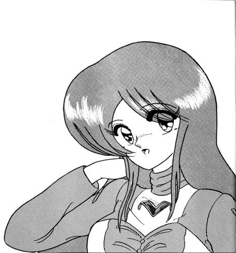 メイ