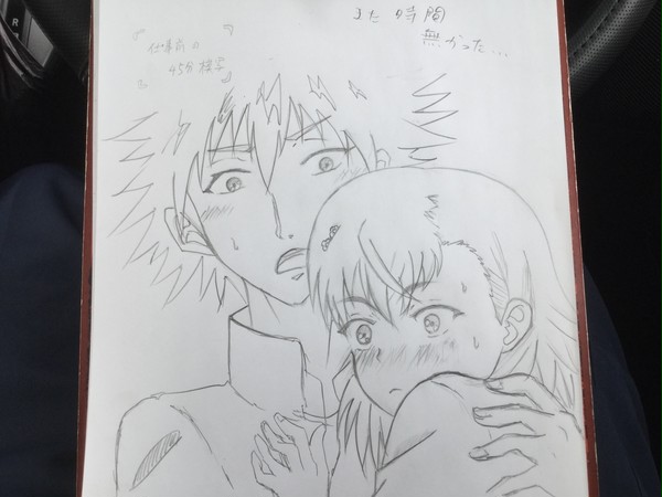 明日のためのイラスト練習  20180630