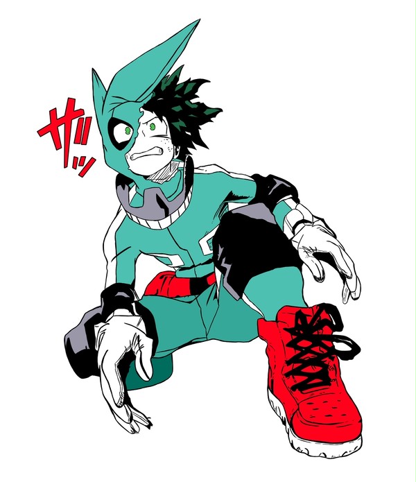 Deku