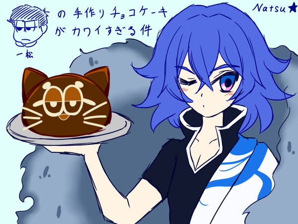 Twitterまとめ