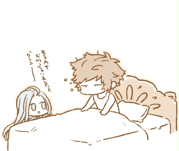 ぐらぶるログ②