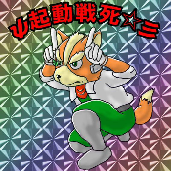 CPUトナメキャラ小まとめ