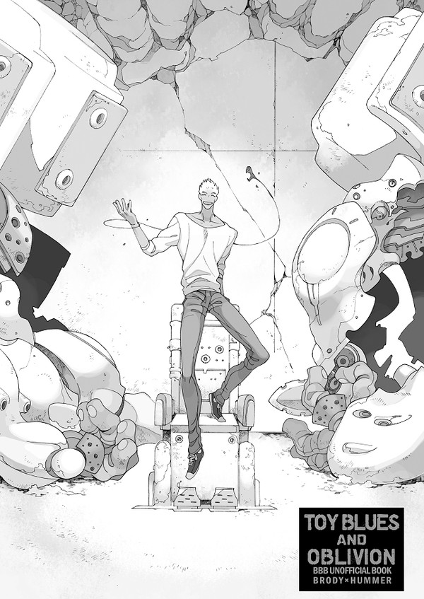 【WEB再録】TOY BLUES and OBLIVION