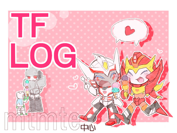 TFログ④