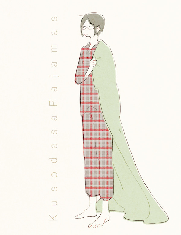 ナlog1