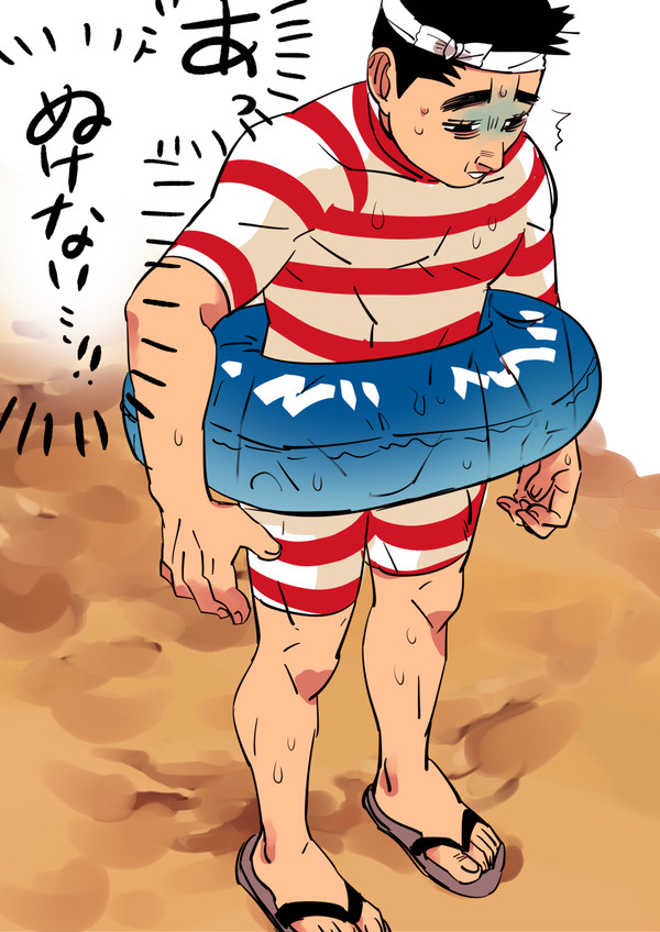 辺見ちゃんと③