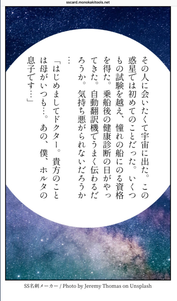 無題