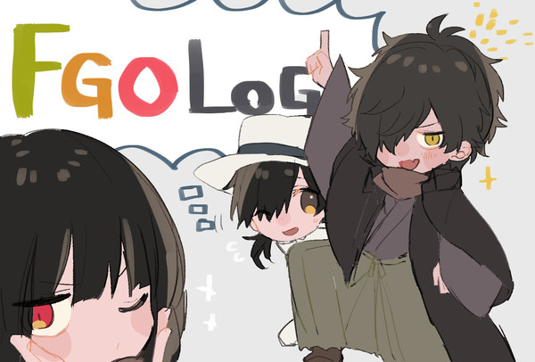 FGOろぐ