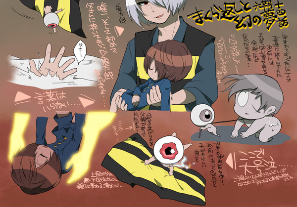 6期14話