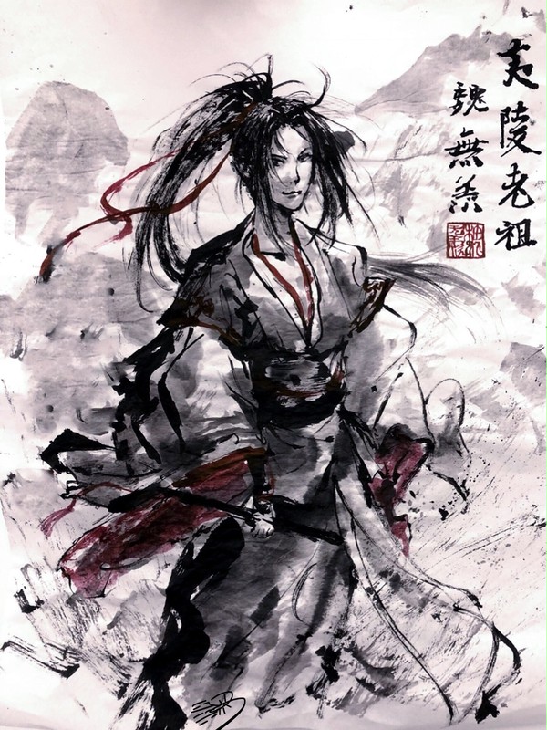 [落書]魔道祖师mo dao zu shi