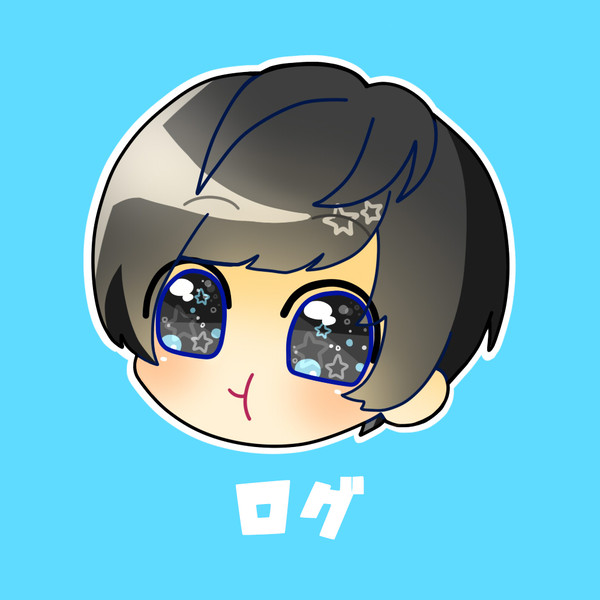蒼井さん関連ログ