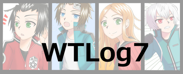 WTログ7
