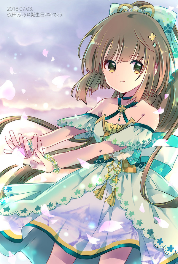 7/3 依田芳乃お誕生日おめでとう