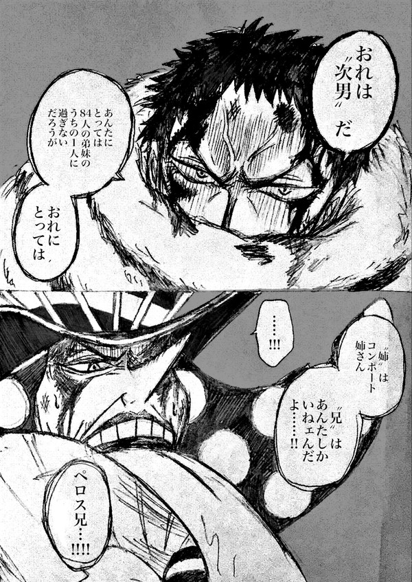 窮地