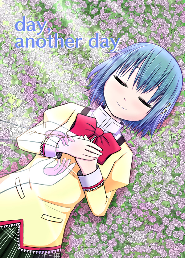 day,another day