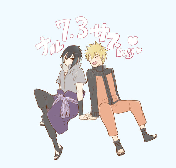 なるさすろぐ