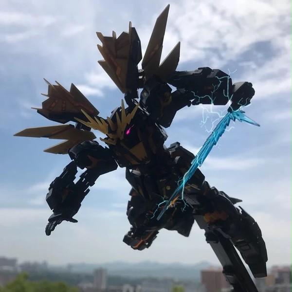Gundam