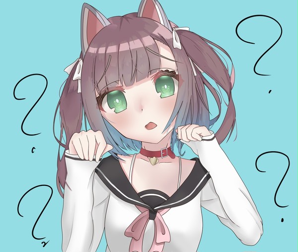 にゃあ？