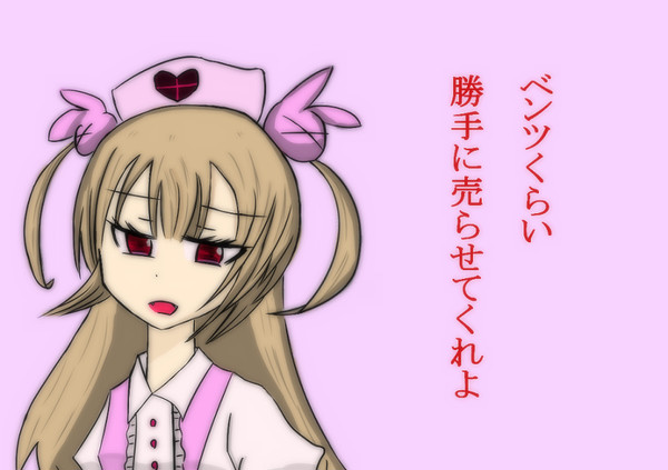 ヌォン美術館