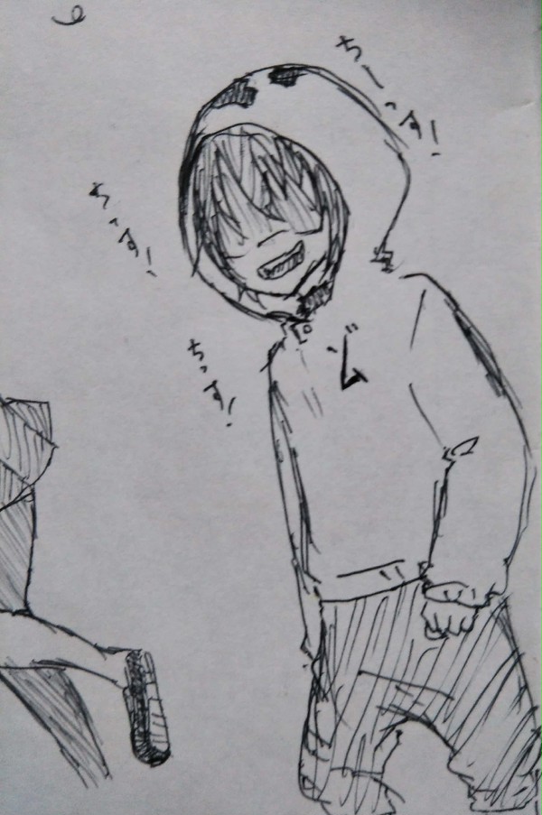 ゾムニキ
