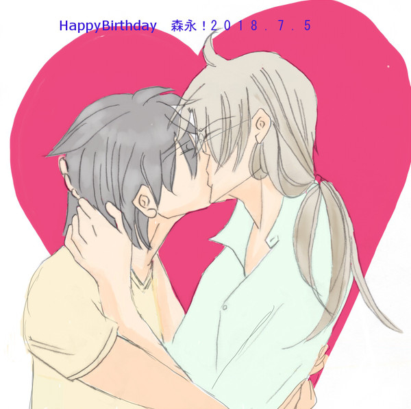 先輩からキッス!