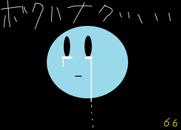 66