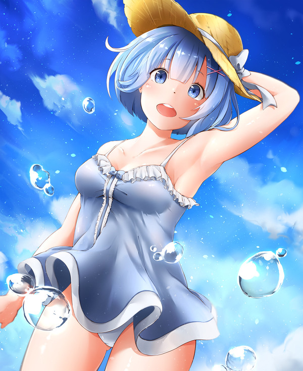 レム