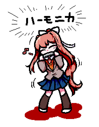 はぁ…モニカ…