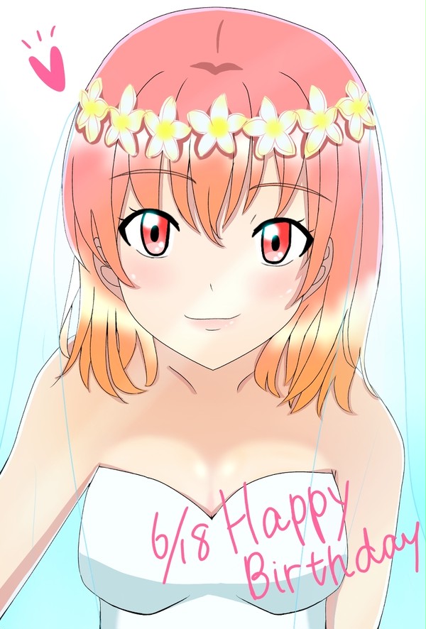 ジューンブライド結衣