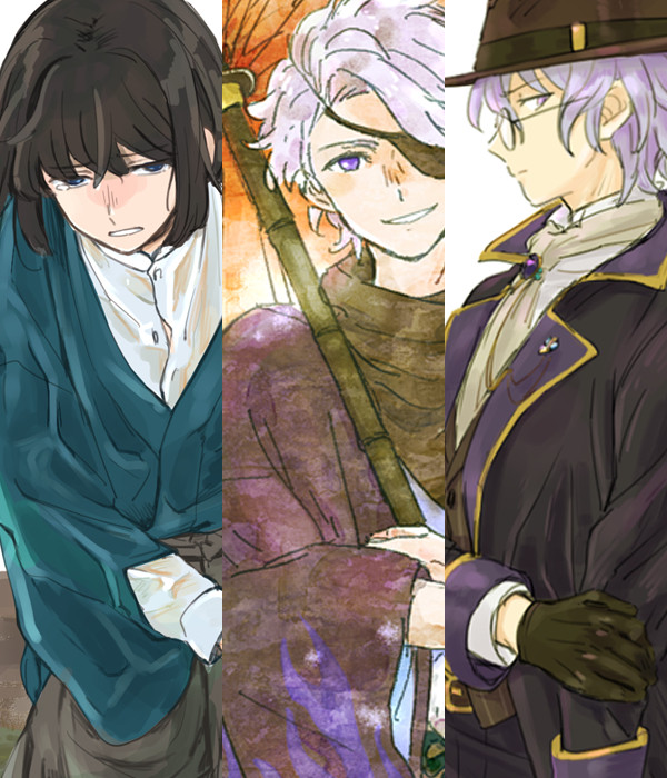 文アル