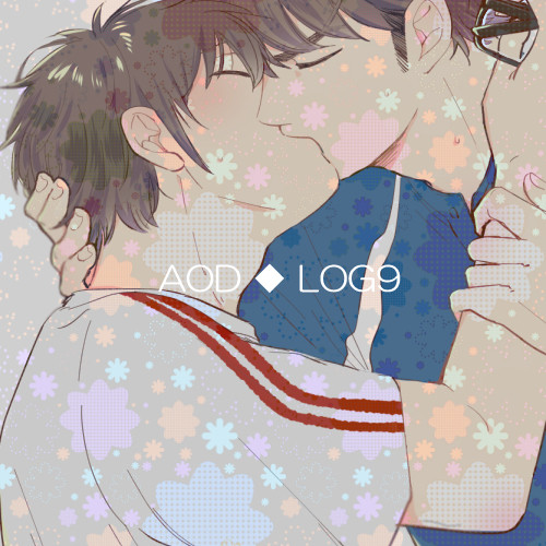 ◆Aログ