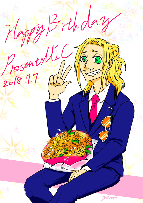 誕生日の朝は素敵な目覚め