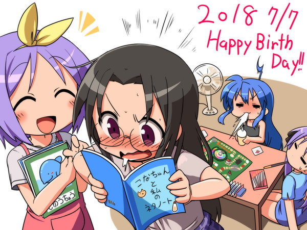 つかこなネタノート