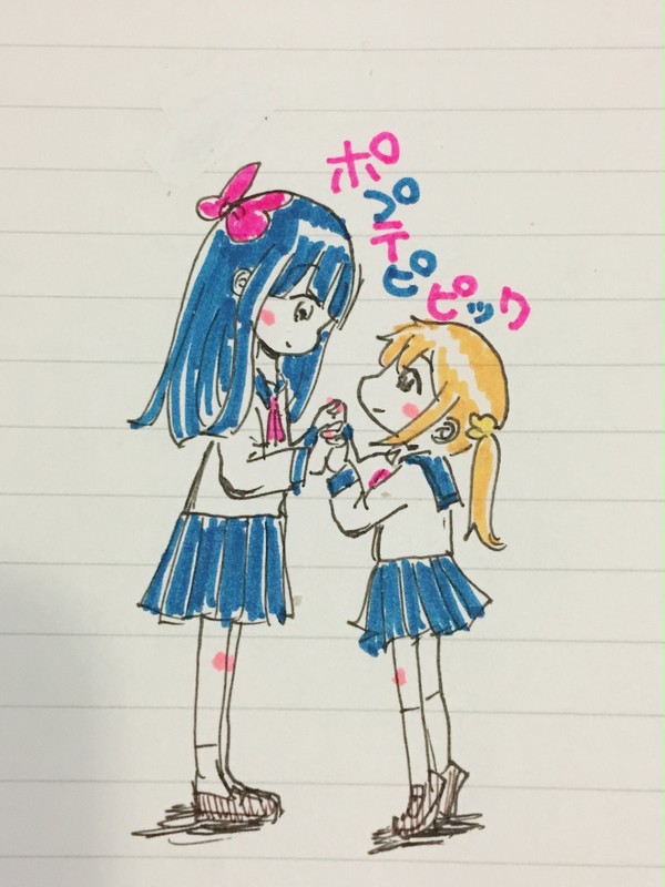 ぽぷてび