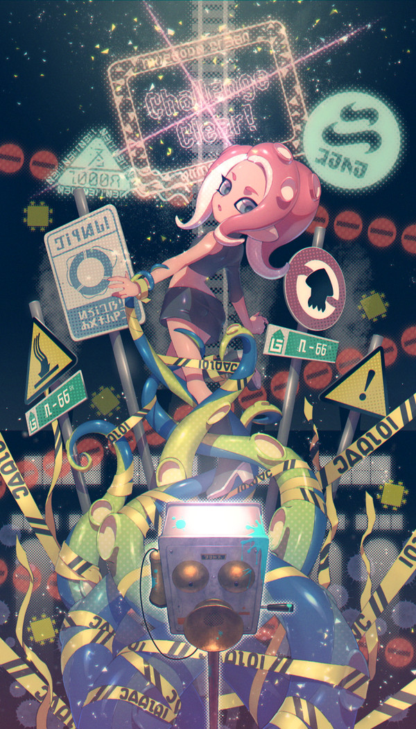 Octo Expansion