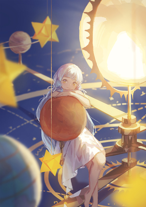 Planetarium