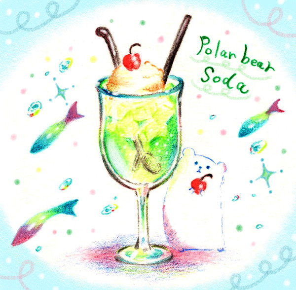 soda party!