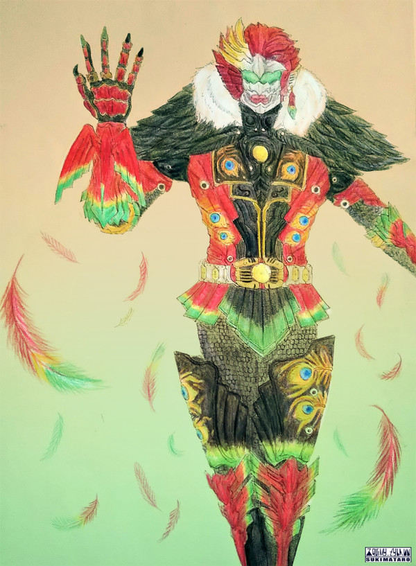 Ankh