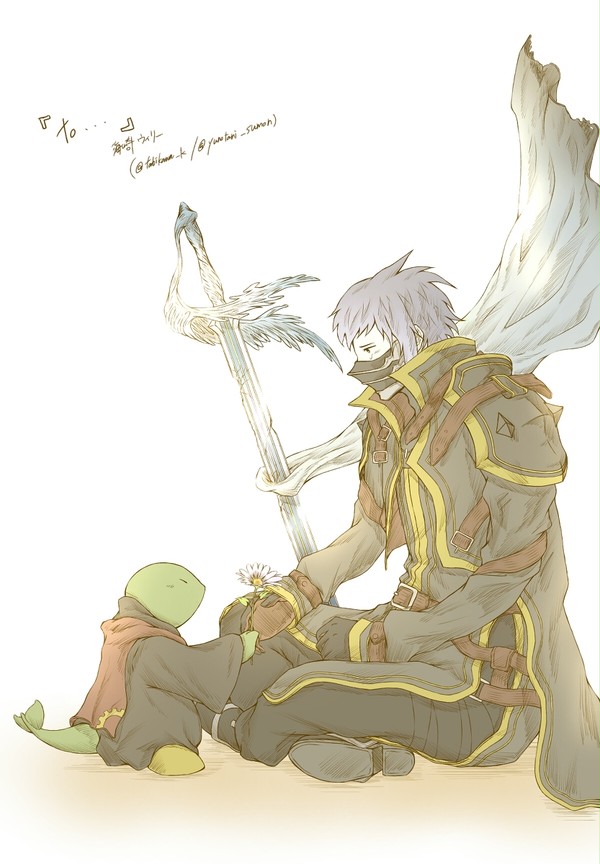 『to...』