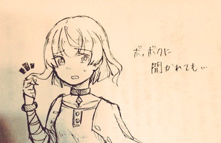 メシエちゃんの髪の毛ってやわらかそう