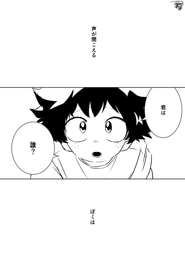 ツイッターまとめと通販のお知らせ