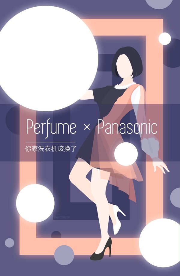 Perfume × Panasonic  --Nocchi