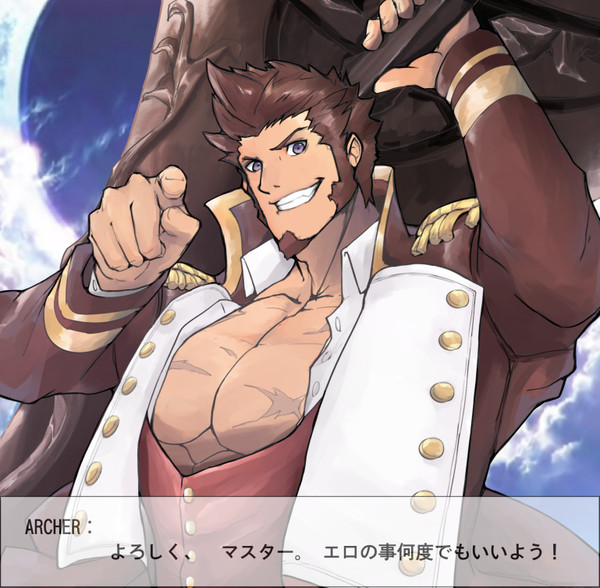 Lostbelt Servant