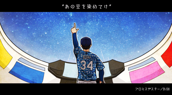 ログ21