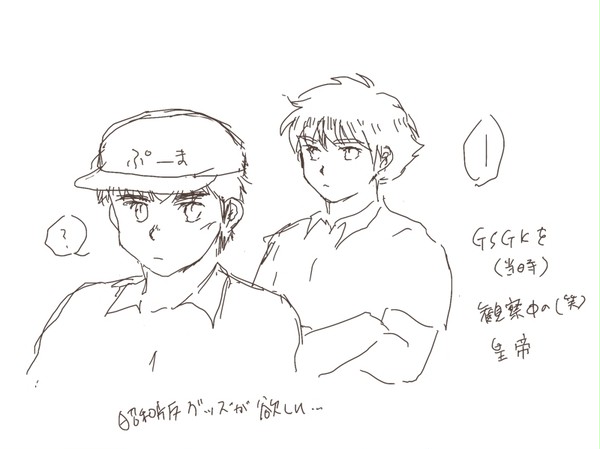 C翼らくがき13（若林くん中心）
