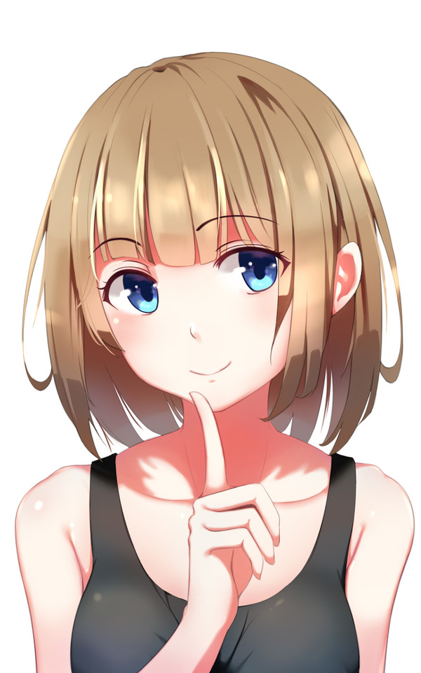 YUE