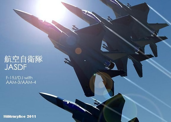 F-15J