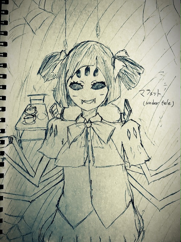 undertale  マフェット