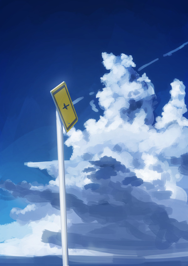 あちい